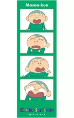 【中古】キャラカード マサオくん 「クレヨンしんちゃん キャラクリアフォト」