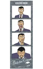 【中古】キャラカード 毛利小五郎(立ち絵) 「名探偵コナン キャラクリアフォト」