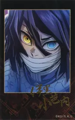 【中古】キャラカード 伊黒小芭内 「劇場版 鬼滅の刃 無限城編 第一章 猗窩座再来×ufotable Cafe×マチ★アソビCAFE 決戦の火蓋を切る-ティザー期- ティザービジュアル第一弾 ランダムチェキ風ブロマイド」
