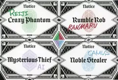 【中古】キャラカード 全4種セット TABOO NIGHT XXXX 予告状(メッセージカード) 「劇場版 うたの☆プリンスさまっ♪ TABOO NIGHT XXXX」 1週目来場特典