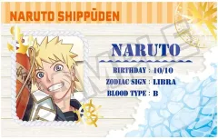 【中古】キャラカード うずまきナルト 「NARUTO -ナルト- 疾風伝 マリンルック トレーディングプロフィールシート」