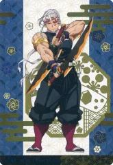 【中古】キャラカード 宇髄天元 コラボカード 「築地銀だこ×劇場版 鬼滅の刃 無限城編 第一章 猗窩座再来」 コラボメニュー注文特典 第二弾