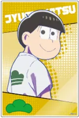 【中古】キャラカード 十四松(上半身) 「おそ松さん トレーディングアクリルカード」