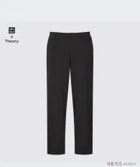 ユニクロ セオリー 感動イージーパンツ 新品