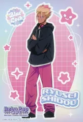 【中古】キャラカード 士道龍聖 イラストカード 「ブルーロック×コラボカフェ本舗2025 Retro Pop Cafe」 対象商品購入特典