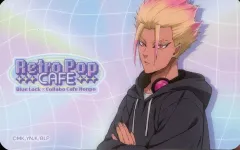 【中古】キャラカード 士道龍聖 「ブルーロック×コラボカフェ本舗2025 Retro Pop Cafe トレーディングビジュアル硬質カード」