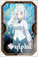 2026年最新】転生したら第七王子 シルファの人気アイテム - メルカリ