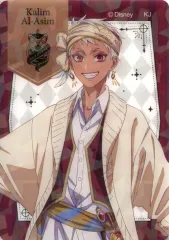 【中古】キャラカード カリム・アルアジーム(縦/ホログラム) 「ディズニー ツイステッドワンダーランド ザ アニメーション Picharm」