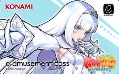 麻雀ファイトガールeパス イッシキ カオスe-amusement pass - メルカリ