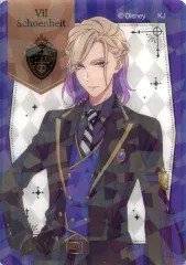 【中古】キャラカード ヴィル・シェーンハイト(縦/ホログラム) 「ディズニー ツイステッドワンダーランド ザ アニメーション Picharm」