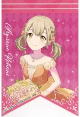 【中古】キャラカード 小豆沢こはね ガーランドカード 「プロジェクトセカイ カラフルステージ! feat. 初音ミク 5周年記念フェア」 対象商品購入特典 前半