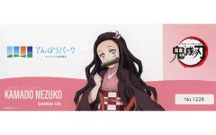 【中古】キャラカード 竈門禰豆子 「鬼滅の刃×サンシャインシティ 全集中!太陽の都市伝説 第参章 トレーディングチケット風カード(展望台ver.)」 てんぼうパーク限定