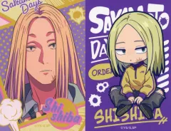 【中古】キャラカード 神々廻(2枚セット) 「SAKAMOTO DAYS×ローソン キャラクターカード」