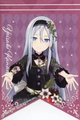 【中古】キャラカード 宵崎奏 ガーランドカード 「プロジェクトセカイ カラフルステージ! feat. 初音ミク 5周年記念フェア」 対象商品購入特典 前半