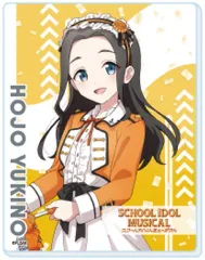 2026年最新】スクールアイドルミュージカルの人気アイテム - メルカリ