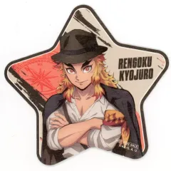 【中古】キャラカード 煉獄杏寿郎(等身) 星形カード 「鬼滅の刃×サンシャインシティ 全集中!太陽の都市伝説 第参章」 グッズ購入特典