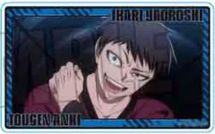 【中古】キャラカード 矢颪碇 「桃源暗鬼 トレーディングメモリーズアクリルカード Part1」