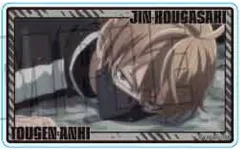 【中古】キャラカード 皇后崎迅 「桃源暗鬼 トレーディングメモリーズアクリルカード Part1」