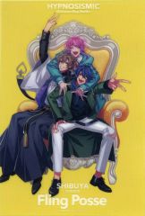 [중고] 캐릭터 카드 Fling Posse 일위(Kazui) 그려내기 일러스트 CLEAR CARD ver.2 [영화 히프노시스 마이크 -Division Rap Battle-] 제11탄 방문자 특전