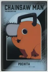 【中古】キャラカード ポチタ 「劇場版 チェンソーマン レゼ篇 大交流展 at baseyard tokyo トレーディング クリアアートカード」