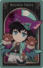 【中古】キャラカード 時透無一郎 「鬼滅の刃×ufotable Cafe×マチ★アソビCAFE×ufotable DINING ハロウィンイベント2025 ランダムメタリックカードA」