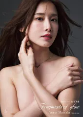 2026年最新】益田アンナ。の人気アイテム - メルカリ