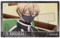 【中古】キャラカード 5.皇后崎迅(ノーマル) 「桃源暗鬼 トレーディングクリアカード Part1」