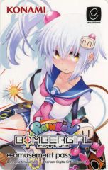 e-pass ボンバーガール パプル　イーパス ボンバーガール レインボー e-amusement pass パプル KONAMI｜Yahoo