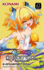 ボンバーガール e-amusement pass セピア - メルカリ