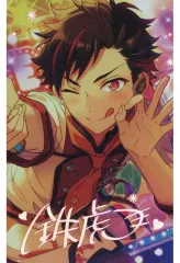 【中古】キャラカード 南雲鉄虎(レア) 「あんさんぶるスターズ!! 珍蔵カード 第二弾 B」 中国限定