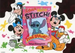 【中古】ポストカード(キャラクター) 集合 ポストカード 「リロ＆スティッチのフリフリ大騒動 ～Find Stitch!～」 東京ディズニーリゾート限定