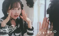 【中古】キャラカード 松本かれん デジタルサイン入りミニフォトカード(E) 「FRUITS ZIPPER 松本かれん生誕記念2025ラッフルくじ」 H賞