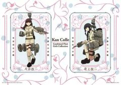 [중고] 엽서 (캐릭터) 오이 카이지 & 기타카미 카이지 기념 그림 엽서 세트 (2 장 세트) [이치 반 쿠지 함대 이거 쿵 ~ 칸코이 ~ - 제 2 차 작전 출격!-] E 상