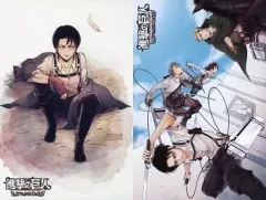 【中古】ポストカード(キャラクター) リヴァイ/リヴァイ＆エルヴィン＆ファーラン＆イザベル ビッグポストカードセット(2枚組) 「進撃の巨人 悔いなき選択」 ARIA 2014年2月号付録