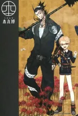 【中古】ポストカード(キャラクター) 30.日本号＆博多藤四郎 ポストカード 「刀剣乱舞-本丸博-」