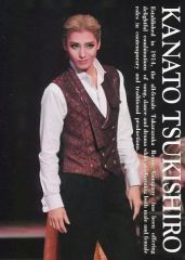 Item thumbnail for item 6fee46b7-4532-4a61-bc45-20e3e15db178