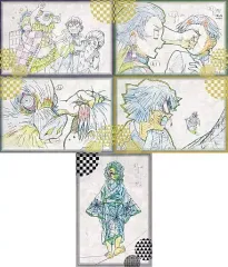 【中古】ポストカード(キャラクター) 集合 ポストカードA(5枚組) 「鬼滅の刃×ufotable DINING 第4期」 お楽しみくじ景品