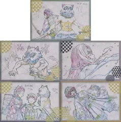 【中古】ポストカード(キャラクター) 集合 ポストカードB(5枚組) 「鬼滅の刃×ufotable DINING 第4期」 お楽しみくじ景品