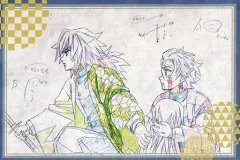 【中古】ポストカード [単品] 竈門炭治郎＆竈門禰豆子＆冨岡義勇 ポストカード 「鬼滅の刃×ufotable DINING 第6期 ポストカードセットA(5枚組)」 お楽しみくじ景品