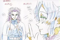 【中古】ポストカード 煉獄杏寿郎(胡蝶しのぶ/横顔) 展示原画ポストカード 「鬼滅の刃 キャラクター絵巻カフェ in ufotable Cafe 第五期」