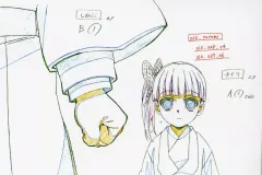 【中古】ポストカード 栗花落カナヲ(胡蝶しのぶ/手) 展示原画ポストカード 「鬼滅の刃 キャラクター絵巻カフェ in ufotable Cafe 第六期」