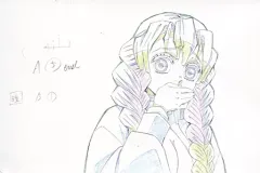 【中古】ポストカード [単品] 甘露寺蜜璃 ポストカード 「劇場版 鬼滅の刃 無限列車編 原画ポストカードセットB」 劇場グッズ