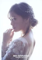 【中古】ポストカード 白石麻衣 ポストカード 「乃木坂46卒業記念メモリアルマガジン」 SHIBUYA TSUTAYA購入特典