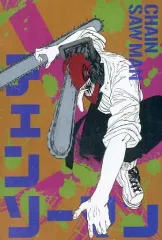 【中古】ポストカード デンジ(チェンソーマン) 「チェンソーマン ギラギラポストカードコレクション」