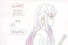[중고] 엽서 [단품] 토키 무이치로 엽서 [극장판 귀멸의 칼날 무한 열차편 원화 엽서 세트 B] 극장 상품
