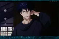 【中古】ポストカード 伏黒恵 月替わりポストカード(第一弾) 「呪術廻戦 アニメ放送記念フェア in 東急ハンズ」 グッズ購入特典