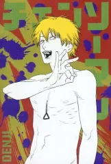 【中古】ポストカード デンジ 「チェンソーマン ギラギラポストカードコレクション」