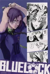 【中古】ポストカード 御影玲王 ポストカード 「ブルーロック×PRINCESS CAFE」 フード＆ドリンク特典