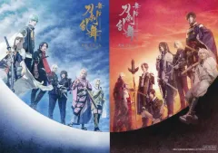【中古】ポストカード 大判B6ポストカード 「舞台『刀剣乱舞』 天伝 蒼空の兵 -大坂冬の陣-＆无伝 夕紅の士 -大坂夏の陣-×TOWER RECORDS CAFE」 対象商品予約・購入特典