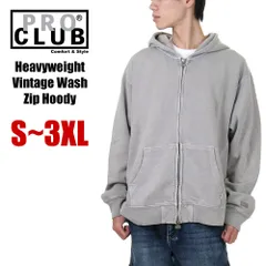 【新品・未使用】【シルバー／グレー】プロクラブ ジップ パーカー メンズ レディース PRO CLUB ヘビーウェイト ジップアップ ジップパーカー フルジップ パーカ スウェット 厚手 厚手 無地 綿100％ 裏起毛 大きいサイズ USA ブランド